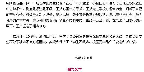 image003.png
