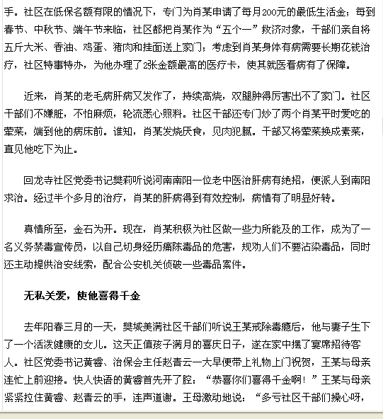 image003.png