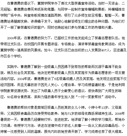 image003.png