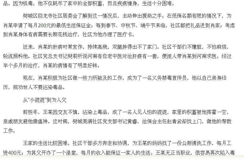 image003.png