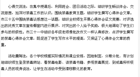 image005.png