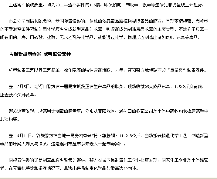 image003.png