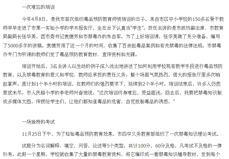 image003.png
