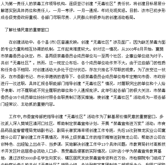 image003.png