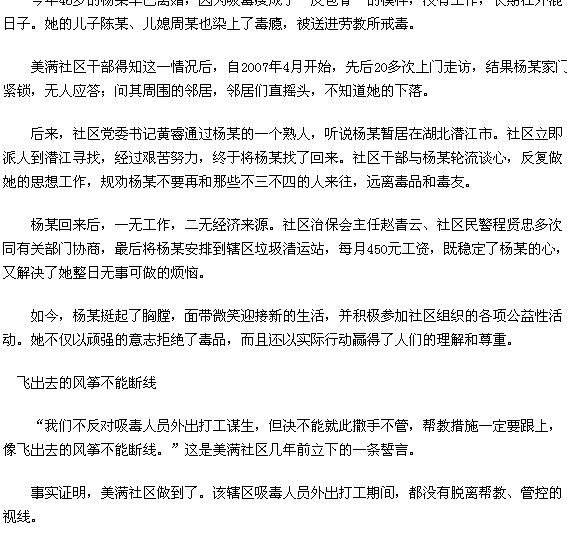 image003.png