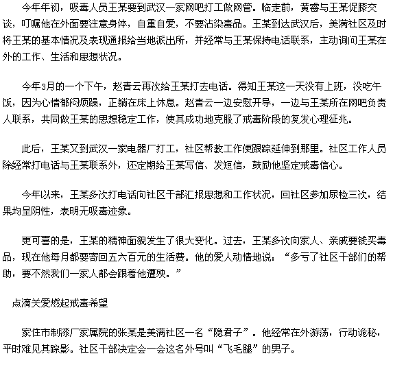 image005.png