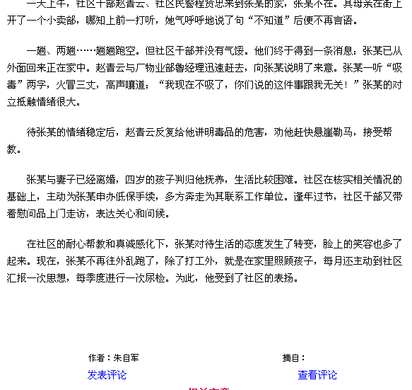 image007.png
