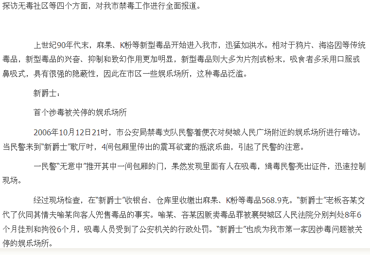 image003.png