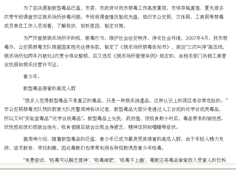 image007.png