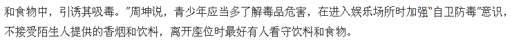 image009.png